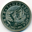 Португалия, 200 эскудо 1993 год (UNC)