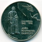 Португалия, 200 эскудо 1992 год (UNC)