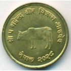 Непал, 10 пайсов 1971 год (UNC)