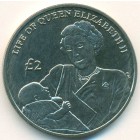 Остров Вознесения, 2 фунта 2012 год (UNC)