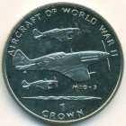 Остров Мэн, 1 крона 1995 год (UNC)