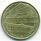 Италия, 200 лир 1996 год (UNC)