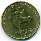 Ватикан, 20 лир 1977 год (UNC)