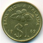 Малайзия, 1 ринггит 1989 год (UNC)