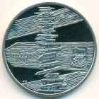 Фолклендские острова, 1 крона 2013 год (UNC)