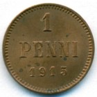 Княжество Финляндия, 1 пенни 1915 год (UNC)