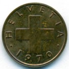 Швейцария, 1 раппен 1970 год (UNC)
