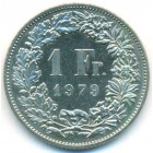 Швейцария, 1 франк 1979 год (AU)