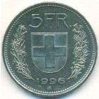 Швейцария, 5 франков 1996 год