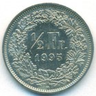 Швейцария, 1/2 франкa 1995 год
