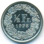 Швейцария, 1/2 франкa 1995 год (AU)