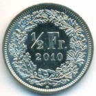 Швейцария, 1/2 франкa 2010 год (AU)