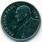 Конго (ДРК), 1 франк 2004 год (UNC)