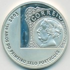 Португалия, 5 евро 2003 год (PROOF)