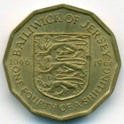 Джерси, 1/4 шиллинга 1966 год (UNC)
