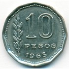 Аргентина, 10 песо 1963 год
