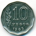 Аргентина, 10 песо 1963 год