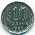 Аргентина, 10 песо 1968 год