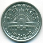 Аргентина, 1 песо 1960 год