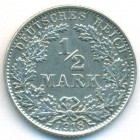 Германия, 1/2 марки 1918 год Е (UNC)