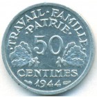 Франция, 50 сантимов 1944 год B (AU)