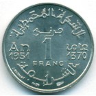 Марокко, 1 франк 1951 год (UNC)