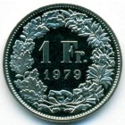 Швейцария, 1 франк 1979 год (UNC)