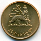 Эфиопия, 1 цент 1944 год (UNC)