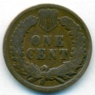 США, 1 цент 1904 год