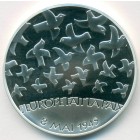 Франция, 1-1/2 евро 2005 год (PROOF)