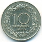Австрия, 10 грошей 1925 год