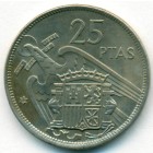Испания, 25 песет 1957 (74) год
