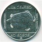 Венгрия, 200 форинтов 1985 год (UNC)