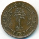 Цейлон, 1 цент 1943 год (AU)