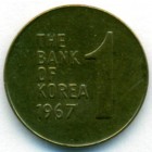 Южная Корея, 1 вон 1967 год