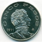 Мексика, 5 песо 1971 год (UNC)