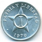 Куба, 1 сентаво 1970 год (UNC)