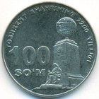 Узбекистан, 100 сумов 2009 год