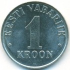 Эстония, 1 крона 1995 год (UNC)