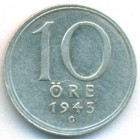 Швеция, 10 эре 1943 год (AU)