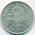 Великобритания, 2 шиллинга 1943 год