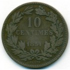 Люксембург, 10 сантимов 1854 год
