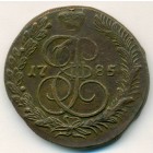 5 копеек, 1785 год КМ