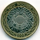 Великобритания, 2 фунта 2003 год (AU)