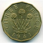 Великобритания, 3 пенса 1941 год (AU)