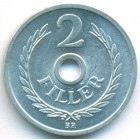 Венгрия, 2 филлера 1973 год (UNC)