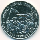 Филиппины, 10 песо 1988 год (AU)