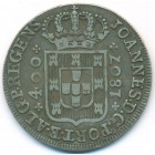 Португалия, 400 реалов 1807 год