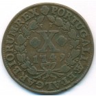 Португалия, 10 реалов 1749 год