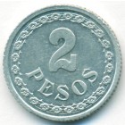 Парагвай, 2 песо 1938 год